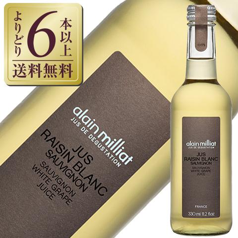 ノンアルコール ワイン フランス アラン ミリア ソーヴィニヨン ブラン