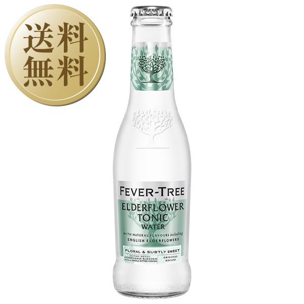 炭酸水 フィーバーツリー エルダーフラワー トニックウォーター 瓶 0ml 24本入り 包装不可 ソーダ 物品 1ケース 割り材
