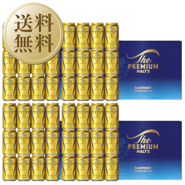 送料無料 同梱不可 包装不可 のし不可 ビール ギフト サントリー ザ プレミアム モルツ ビール缶セット プレモル BPE3S-4 4箱 | ザ・プレミアムモルツ