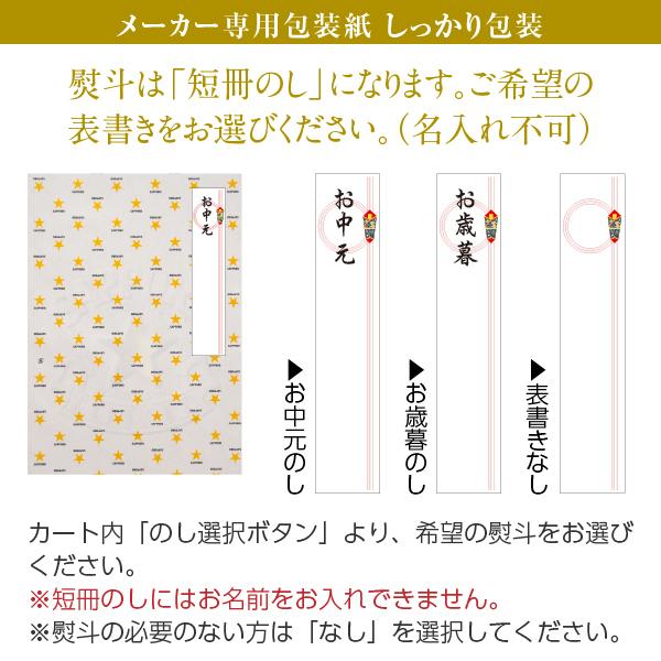 ビール ギフト サッポロ 生ビール 黒ラベル 缶セット Ks3d しっかり包装 短冊のし お中元 父の日 お歳暮 Beer Gift 酒類の総合専門店 フェリシティー 通販 Paypayモール