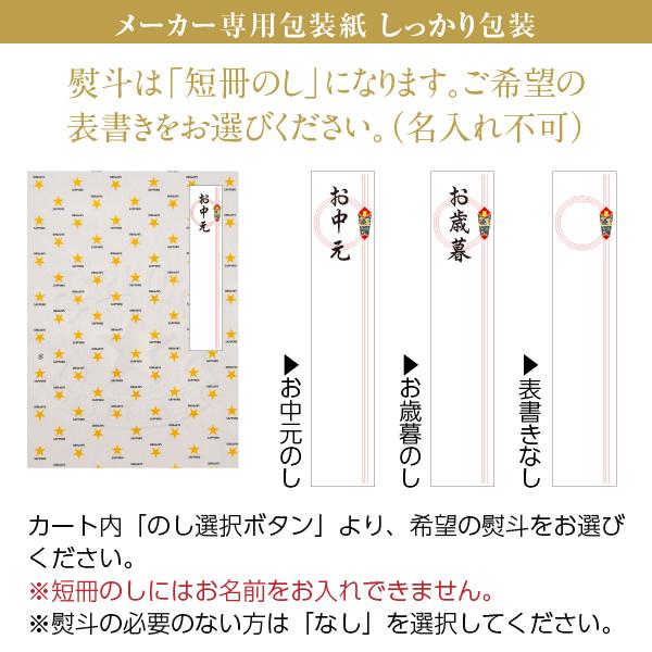 サッポロ 黒ラベル 送料無料 ビール ギフト 生ビール 缶セット KS5DT