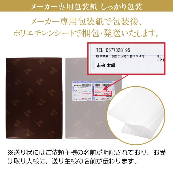 ヱビスビール 送料無料 ビール ギフト サッポロ エビス（ヱビス