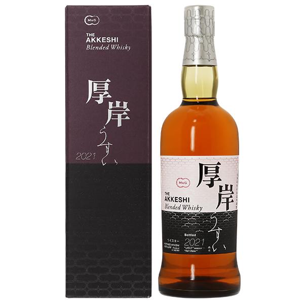 厚岸 雨水（うすい・二十四節気・ブレンデッドウイスキー箱付き