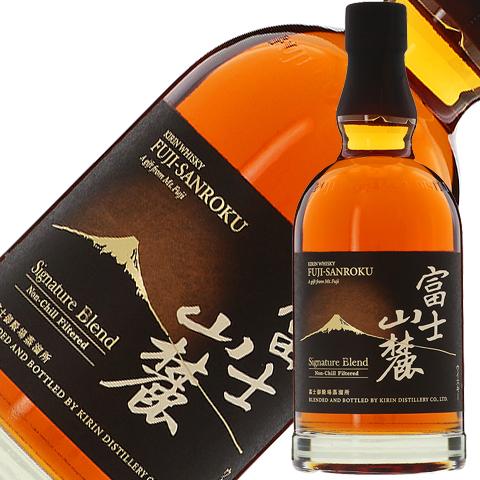 キリンウイスキー 富士山麓 ウイスキー キリン シグニチャー キリンウイスキー 富士山麓 ウイスキー キリン シグニチャー