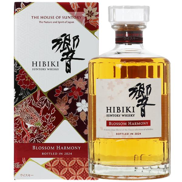 【新品・未開封】サントリーウイスキー響ブロッサムハーモニー 2025 700ml サントリーウイスキー 響 BLOSSOM HARMONY 2025 カートン付 700ml 限定