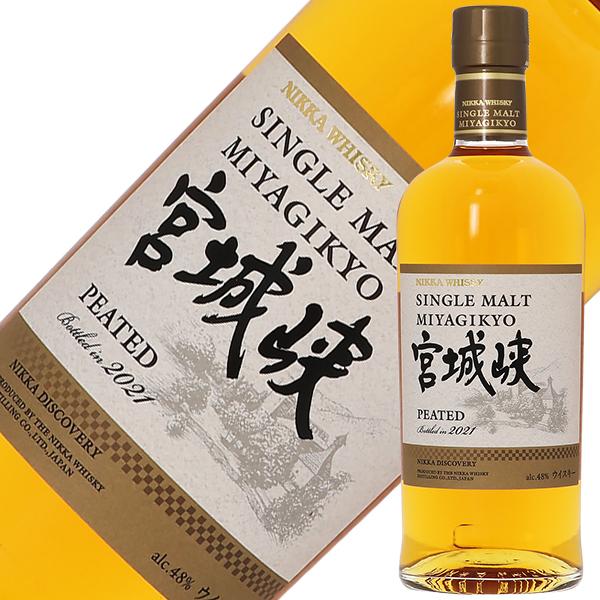 ニッカウヰスキー（NIKKA WHISKY） ウイスキー ニッカ シングルモルト