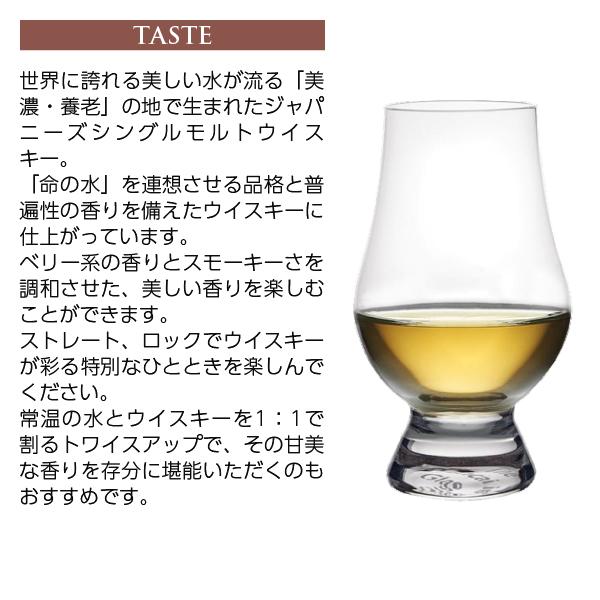 玉泉堂酒造 ピークモルト 美濃養老 2025 リミテッド エディション