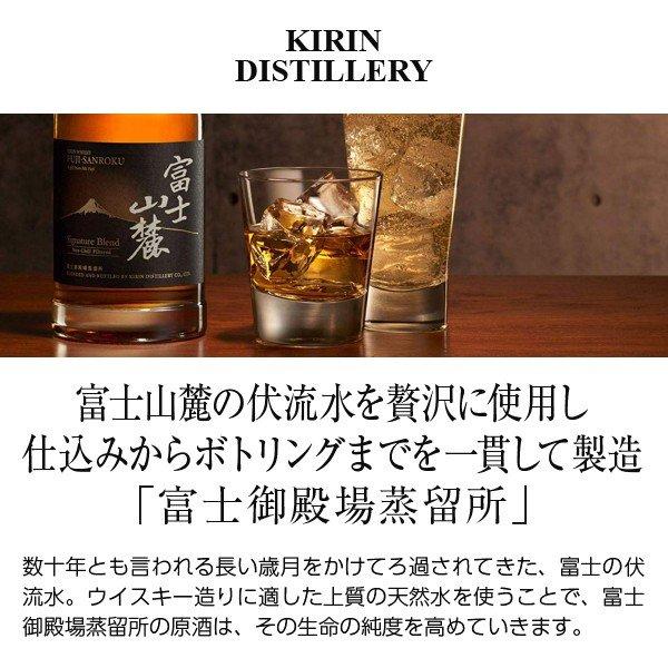 キリン ウイスキー 陸 50度 正規 4000ml(4L) ペットボトル キリン ウイスキー 陸 50度 正規 4000ml(4L) ペットボトル
