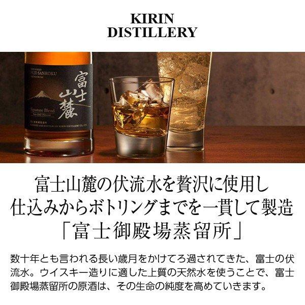 ウイスキー キリン ウイスキー 陸 50度 正規 4000ml（4L） ペットボトル 洋酒 包装不可 1梱包4本まで｜e-felicity｜02