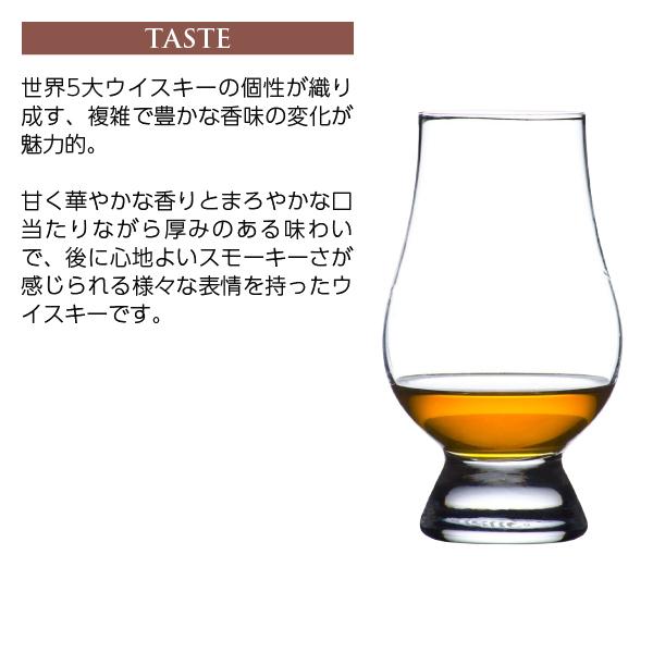SUNTORY ウイスキー ハーフ サントリー ワールド 碧(あお) Ao SUNTORY ウイスキー ハーフ サントリー ワールド 碧(あお) Ao