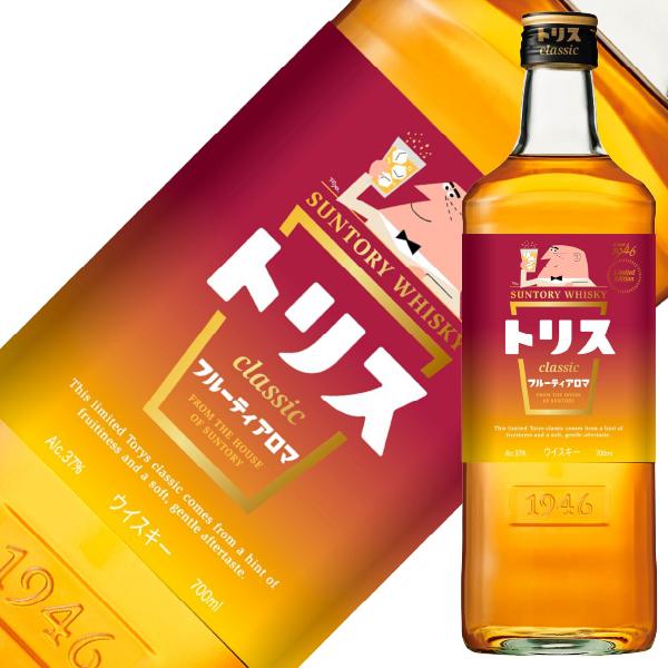 トリス クラシック フルーティアロマ サントリー ウイスキー 37度 箱