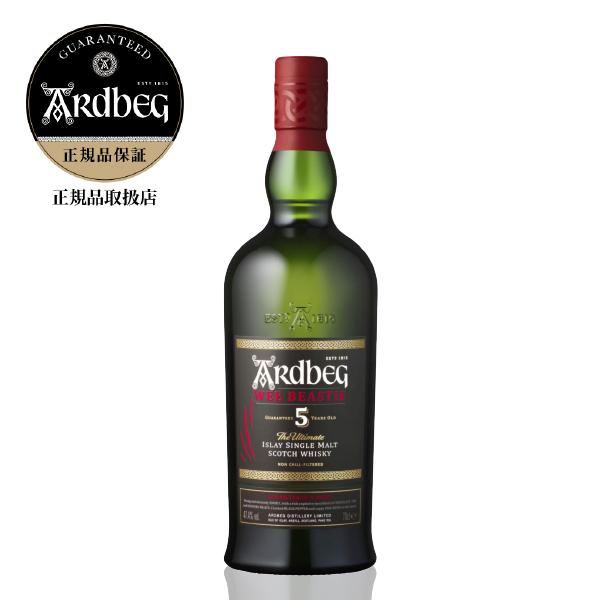 ARDBEG（アードベッグ） ウイスキー (アードベック) ウィー ビース