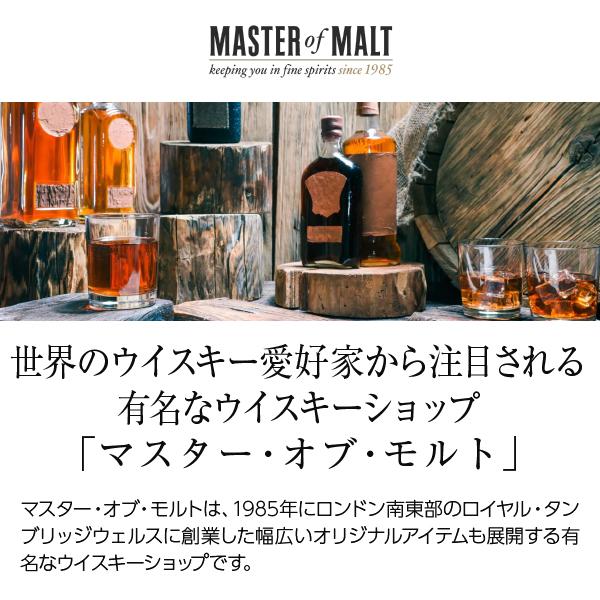 シングルモルトスコッチウイスキー DARKNESS ダークネス8年 箱付 未開封 ウイスキー ダークネス 8年 47.8% 700ml / 正規 【箱入】 : 酒の