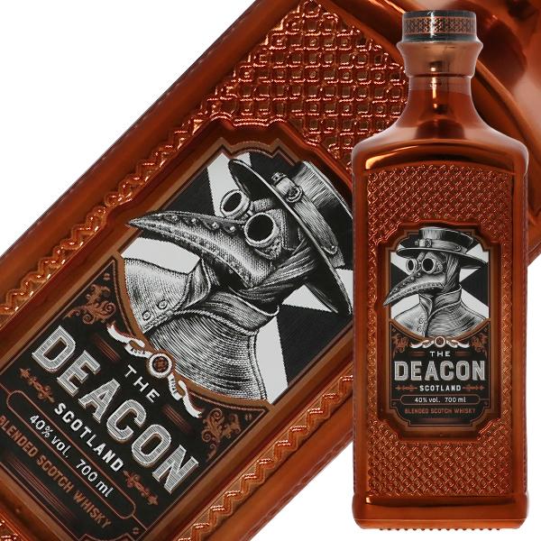【新品未開封】DEACON ブレンデッドスコッチウイスキー 700ml 40% ディーコン ブレンデッドウイスキー 40度 700ml DEACON スコッチ