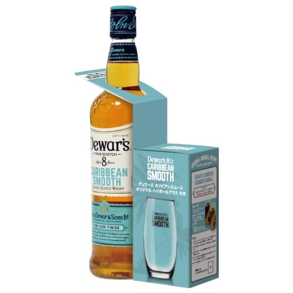 デュワーズ ウイスキー カリビアンスムース 8年 ブレンデッド スコッチ