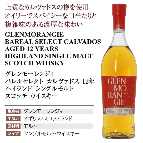 超貴重 FAKiE To The Limit 45rpm 小鐵徹 高音質 廃盤 45回転