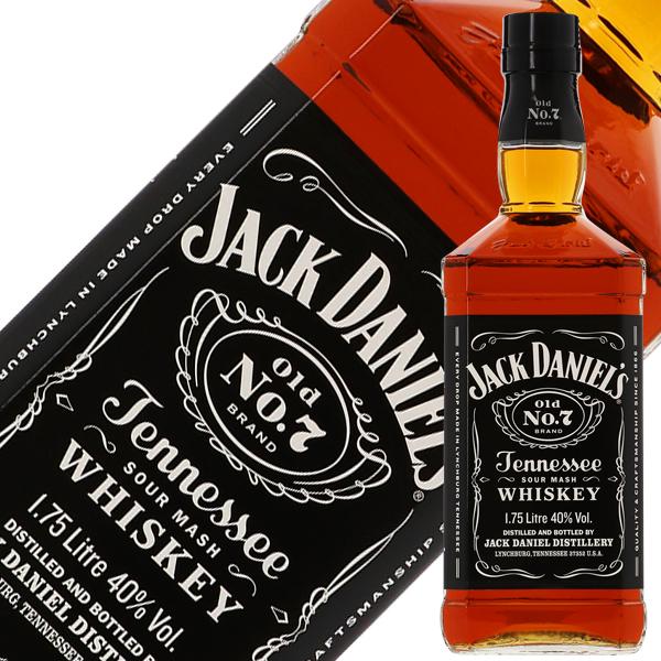 【3本セット】ジャックダニエル1.75L 未開封Jack Daniel's JACK DANIEL'S（ジャックダニエル） ウイスキー ブラック 40度 正規 箱