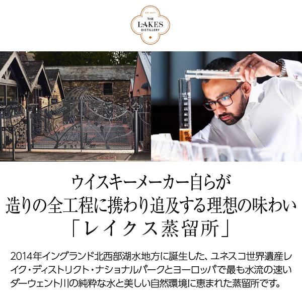 最終値下げ　THE DALMORE12年シェリーカスクセレクト セット Sherry Cask Select 12 Whisky | The Principal Collection | The