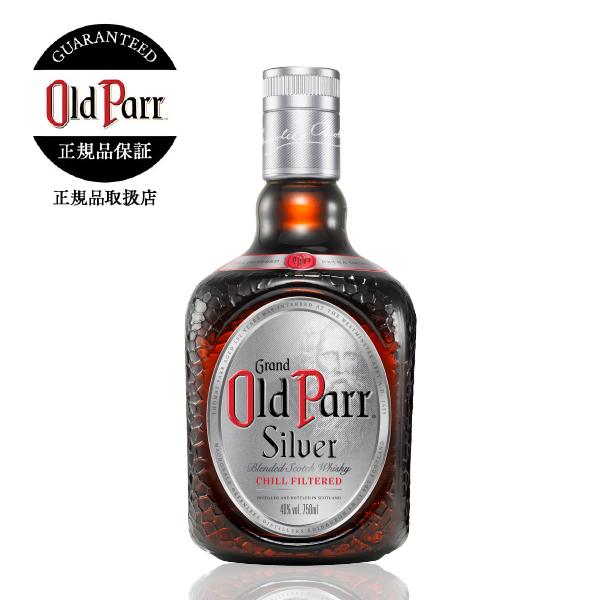 オールドパー ウイスキー シルバー 40度 正規 箱なし 750ml スコッチ