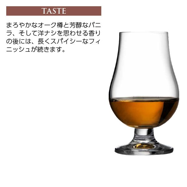 ワイルドターキー 13年 リミテッド エディション ケンタッキー ストレート バーボン ウイスキー 43度 並行 箱付 1000ml 洋酒 :3-wturkey-13-01:酒類の総合専門店 フェリシティー - 通販 - Yahoo!ショッピング ワイルドターキー 13年 リミテッド エディション ケンタッキー ストレート バーボン ウイスキー 43度 並行 箱付 1000ml 洋酒 :3-wturkey-13-01:酒類の総合専門店 フェリシティー - 通販 - Yahoo!ショッピング