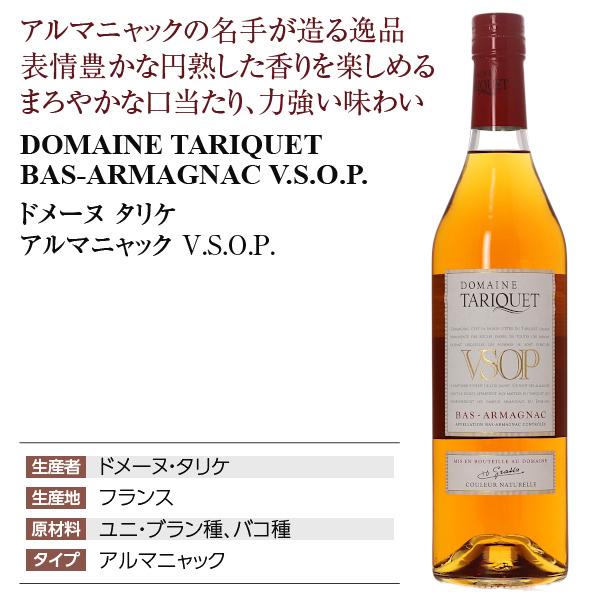 Remy Martin 琥珀色ウイスキー メダル付き