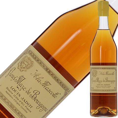 未開封】ブランデー マール・デュ・シャトー 10年 700ml 酒・飲料