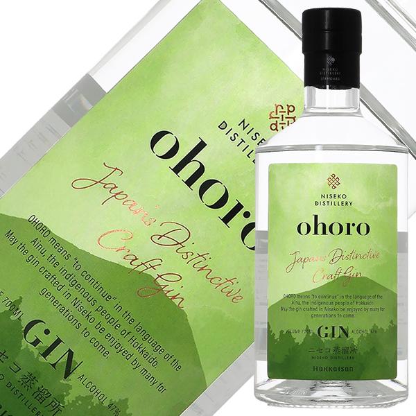 オホロ（ohoro） ジン スタンダード ジャパニーズ クラフトジン ニセコ