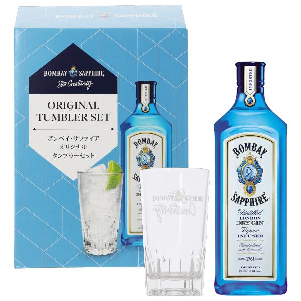 ボンベイ・サファイア ジン ボンベイ サファイア オリジナル