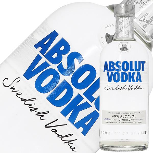 ウォッカ アブソルート 40度 正規 750ml スピリッツ : 酒類の総合専門