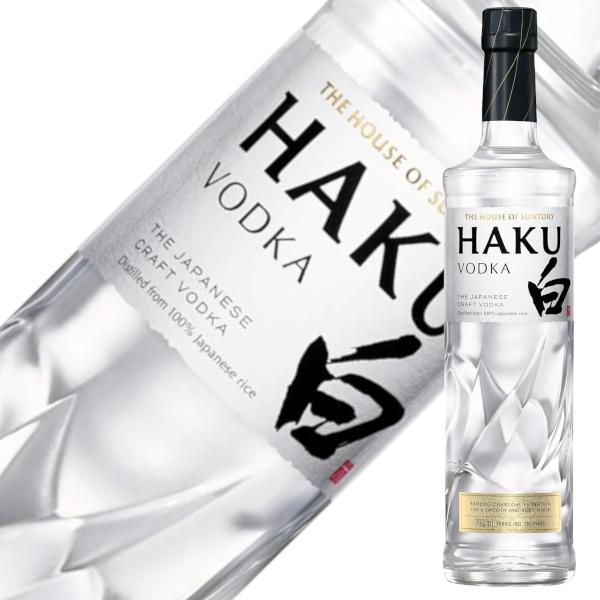 SUNTORY（サントリー） ウォッカ ジャパニーズ クラフトウォッカ HAKU