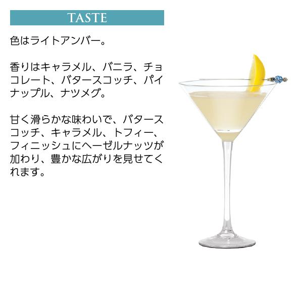テキーラ フォルタレサ アネホ 40度 正規 750ml スピリッツ : 酒類の