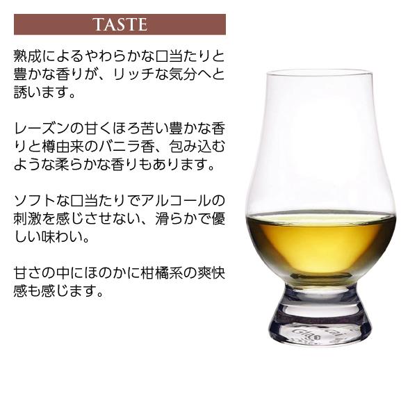 ブランデー JP シェネ フレンチ XO 38度 正規 箱なし 700ml 洋酒