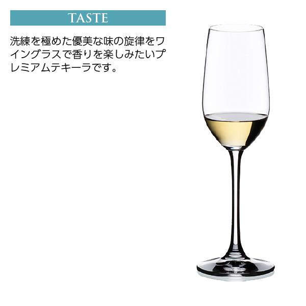 テキーラ ラ グラン セニョーラ アネホ 40度 正規 750ml スピリッツ 包装不可 |  | 02