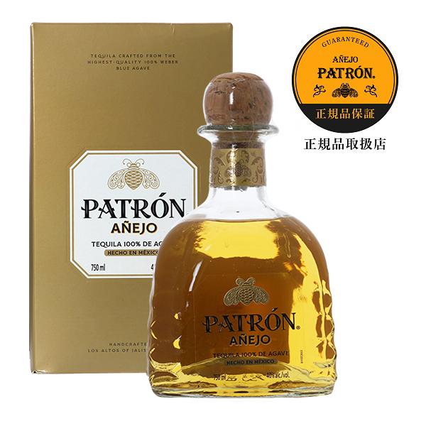 【新品未開封】箱付きパトロン アネホ テキーラ Patron パトロン テキーラ アネホ 40度 正規 箱付 750ml スピリッツ : 酒類の