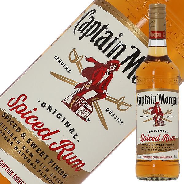 ラム キャプテンモルガン（モーガン） スパイス ド ラム 35度 正規 750ml スピリッツ 8captainm01 酒類の