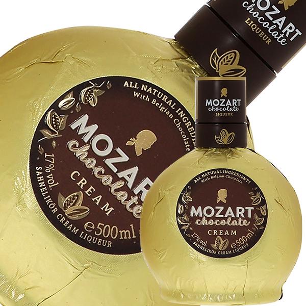 リキュール 値頃 モーツァルト 超安い品質 チョコレートクリーム 17度 正規 包装不可 500ml