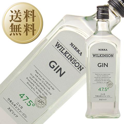 希少】【限定版】 フォーピラーズ ジン 3本セット GIN スピリッツ 希少