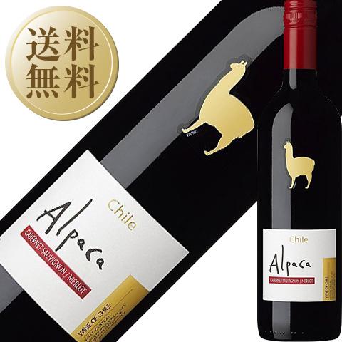 Alpaca 赤ワイン チリ サンタ ヘレナ アルパカ カベルネ メルロー
