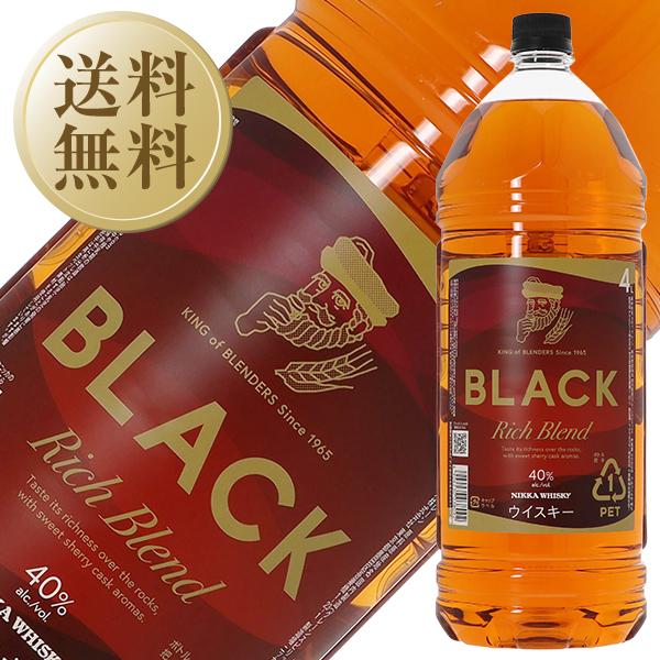 ブラックニッカ　 4L PETボトル 4本セット ブラックニッカ リッチブレンド ウイスキー 40度 4000ml（4L） ペット