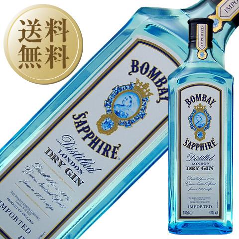 ボンベイ・サファイア ジン ボンベイ サファイア 47度 1000ml 12 ボンベイ・サファイア ジン ボンベイ サファイア 47度 1000ml 12