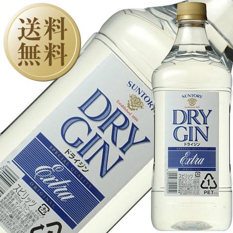 SUNTORY ジン サントリー ドライジン エクストラ 40度 正規