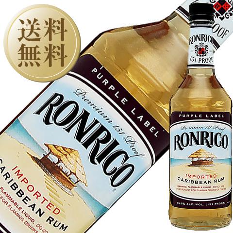 ラム ロンリコ 151 75.5度 正規 700ml 12本 1ケース スピリッツ 包装