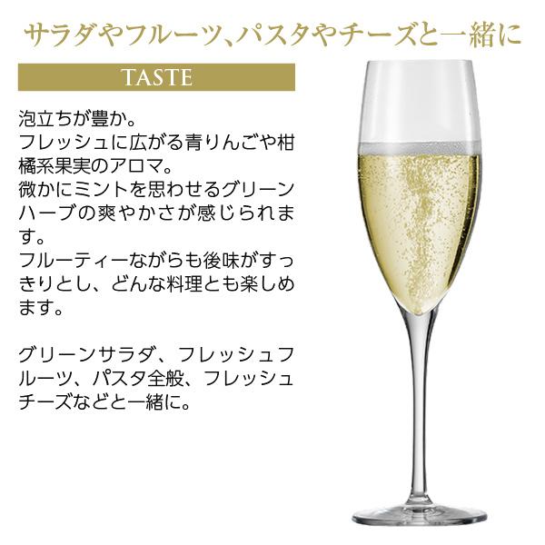 スパークリングワイン オーストラリア カセラ イエローテイル バブルス ドライ 750ml 6本 1ケース 包装不可 他商品と同梱不可｜e-felicity｜05