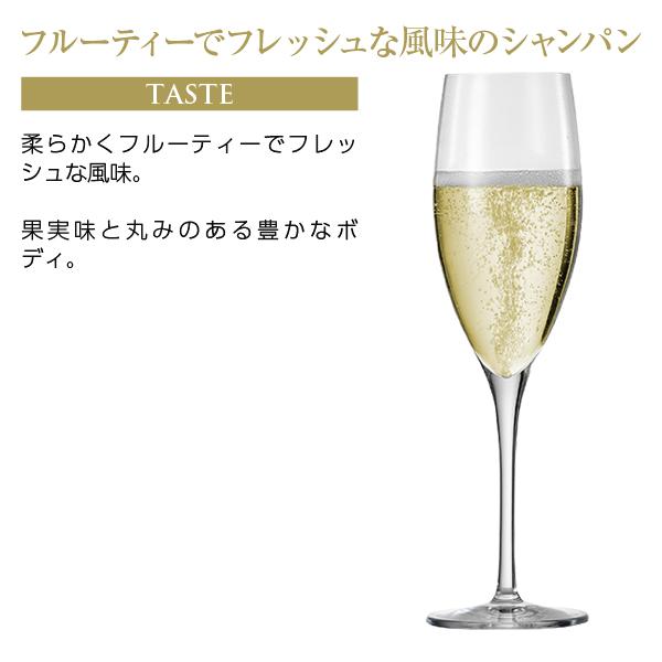 シャンパン フランス シャンパーニュ アルマン ド ブリニャック ブリュット ゴールド 正規 箱なし 750mlの画像