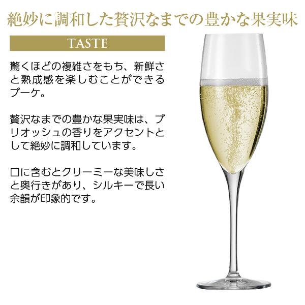 シャンパン フランス シャンパーニュ アルマン ド ブリニャック シャンパン フランス シャンパーニュ アルマン ド ブリニャック