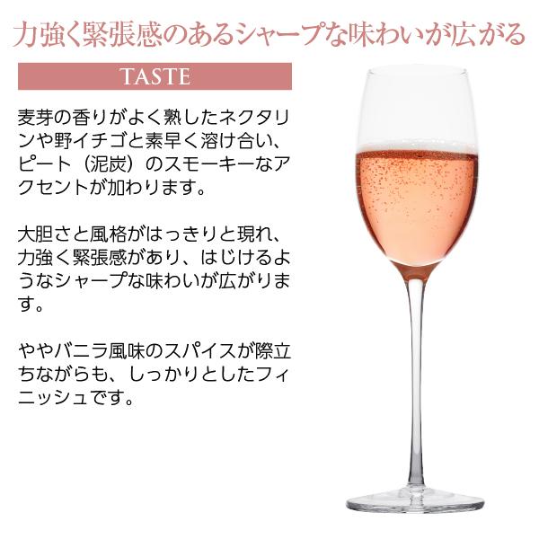 シャンパン フランス シャンパーニュ ドンペリニヨン ドンペリ ピンドン ロゼ 2009 正規 箱付 750ml 6本まで1梱包 | ドンペリニヨン | 04