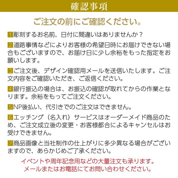 彫刻 名入れ シャンパン ドンペリニヨン 白 正規 ギフト箱入 750ml ワンポイント 記念日 プレゼント ギフト 送料無料 ラッピング無料｜e-felicity｜13