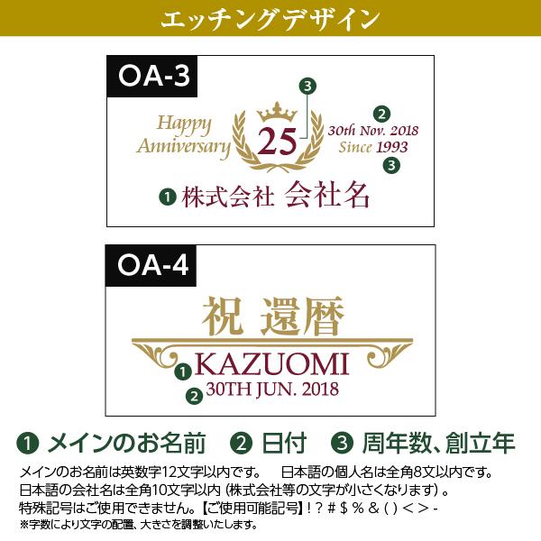 彫刻 名入れ シャンパン ドンペリニヨン 白 正規 ギフト箱入 750ml ワンポイント 記念日 プレゼント ギフト 送料無料 ラッピング無料｜e-felicity｜06