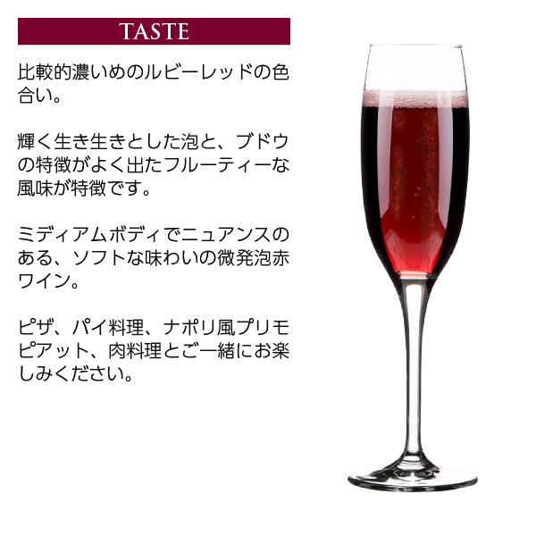 憧れ スパークリングワイン イタリア フェデリチャーネ モンテレオーネ グラニャーノ 19 750ml Materialworldblog Com