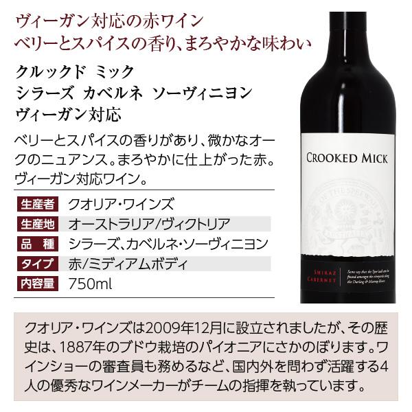 ルロワ2022・2023 飲み比べ2本セット 楽天市場】OGIGIN想オリジナル＆プレミアムブレンド300ml飲み